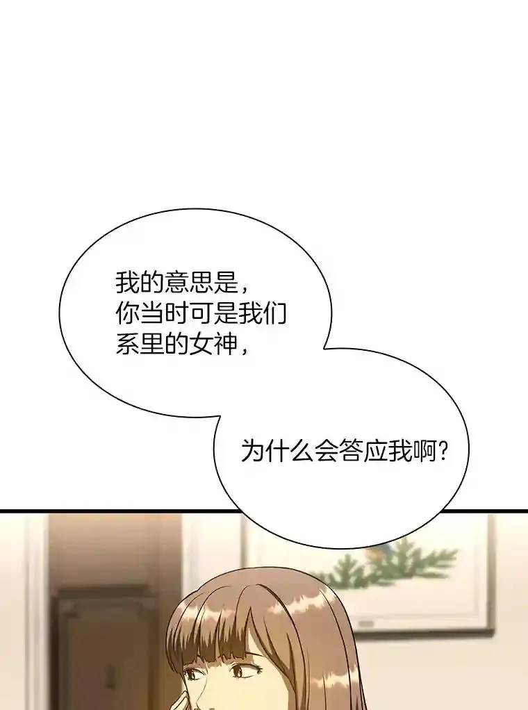 38.往事35