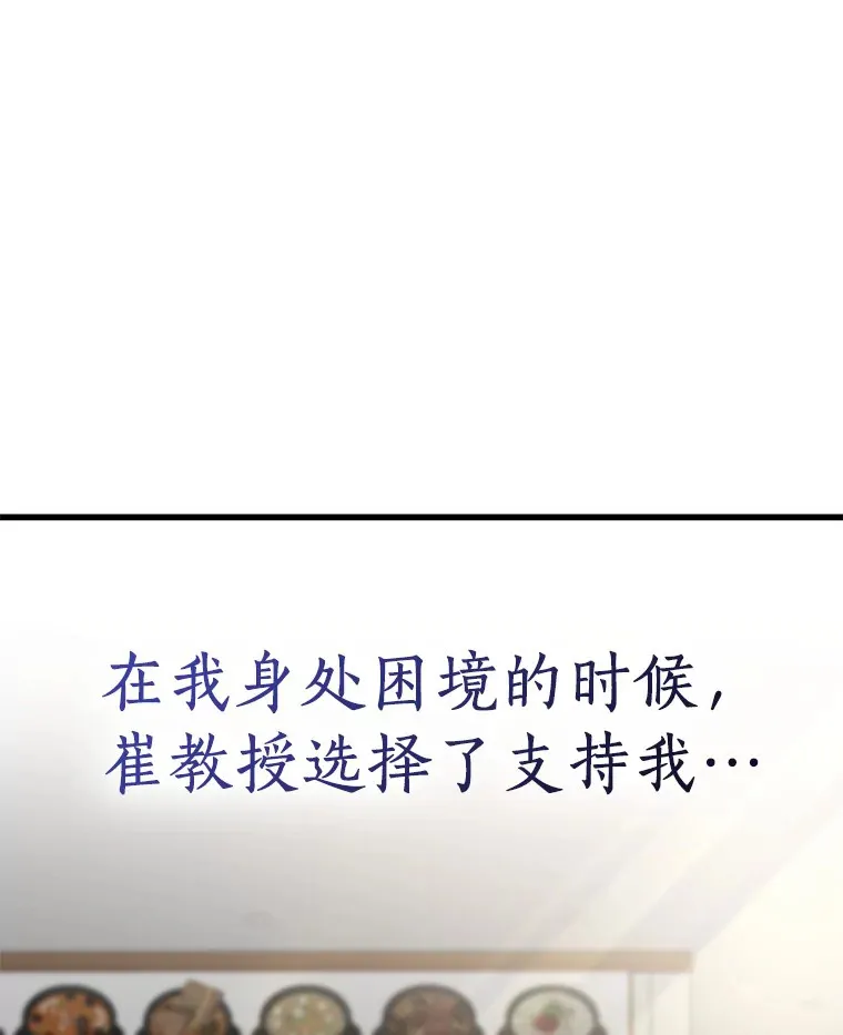 82.得力助手37