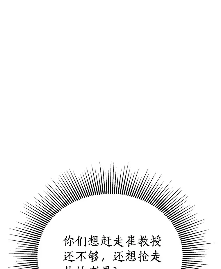 82.得力助手125