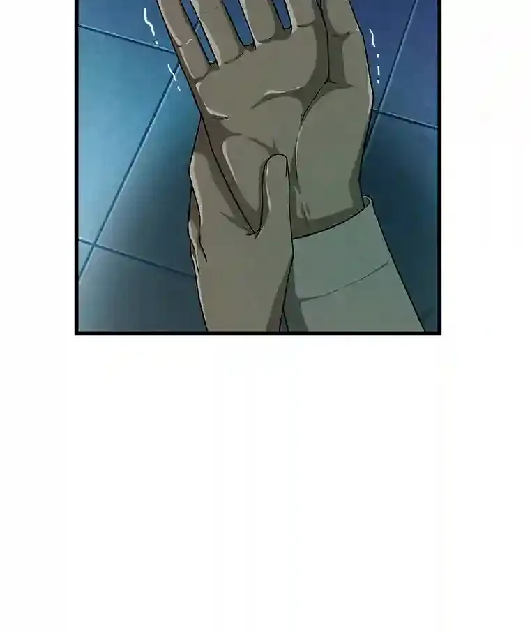 2.人工智能57