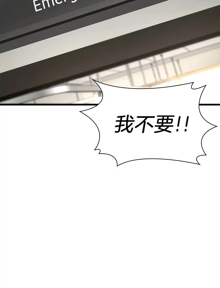 61.一起进步16