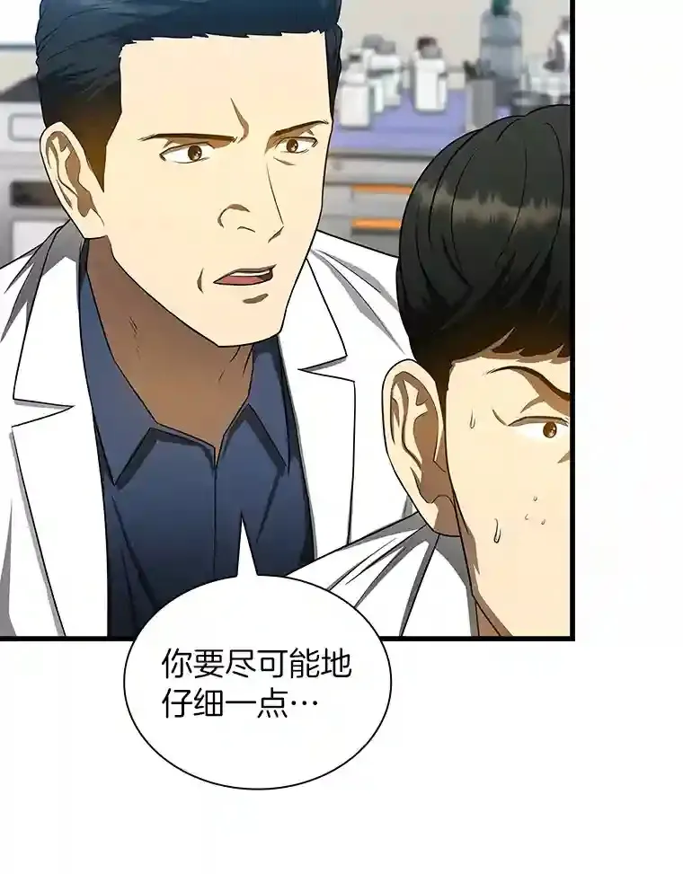 33.尝试22