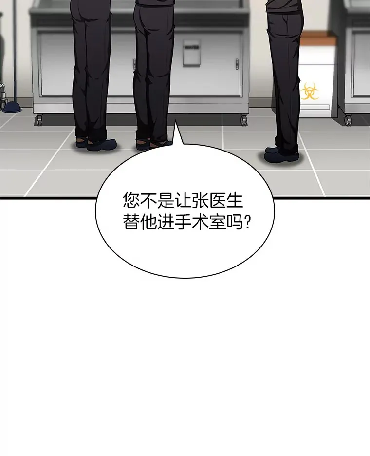 68.“下一次”25