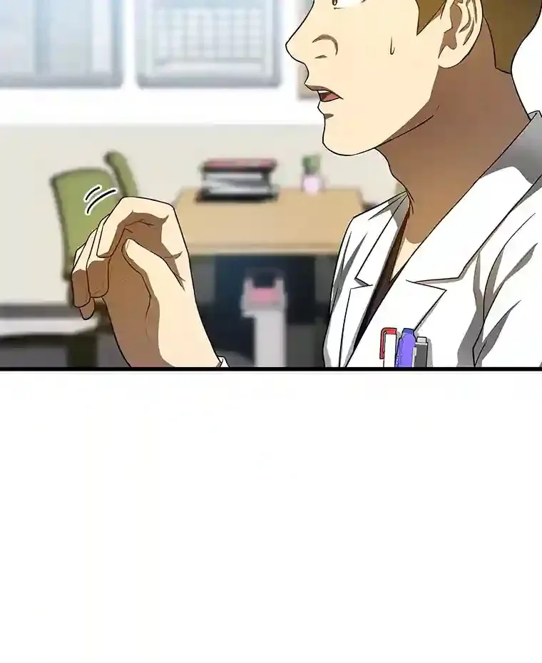 31.看中你了56
