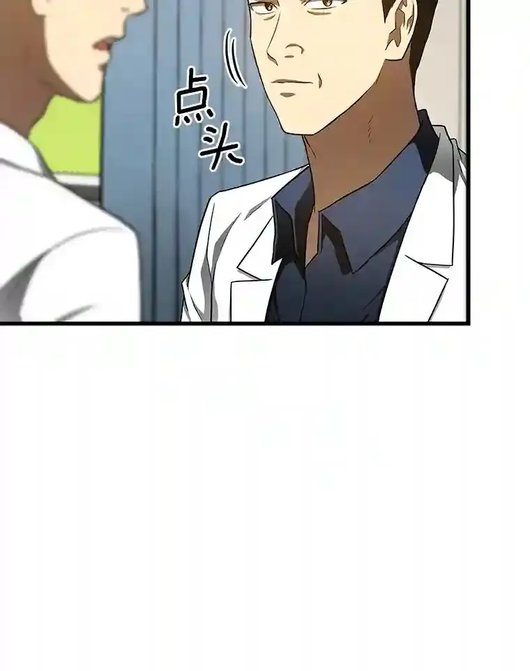 37.生活所迫52