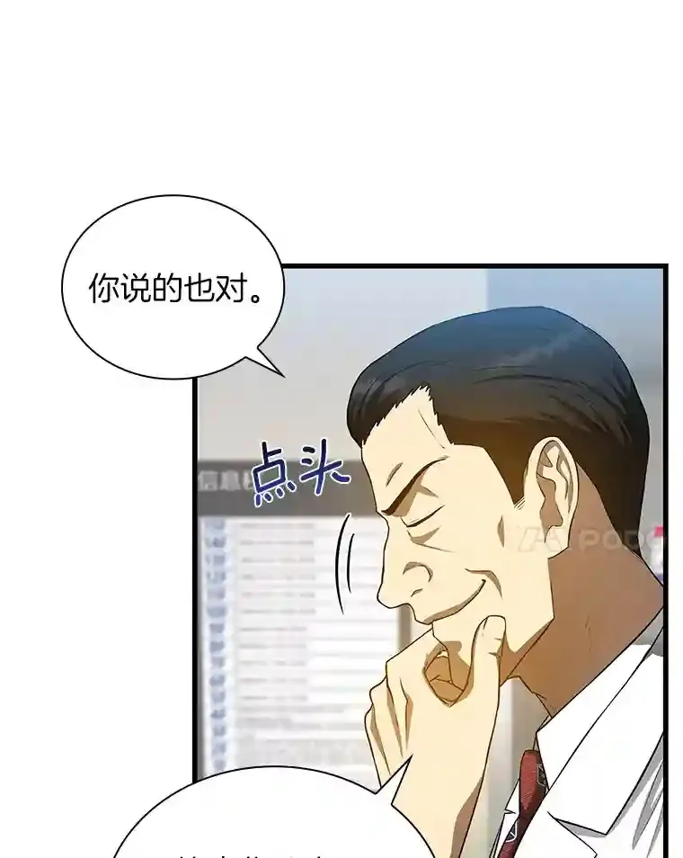 19.第一27
