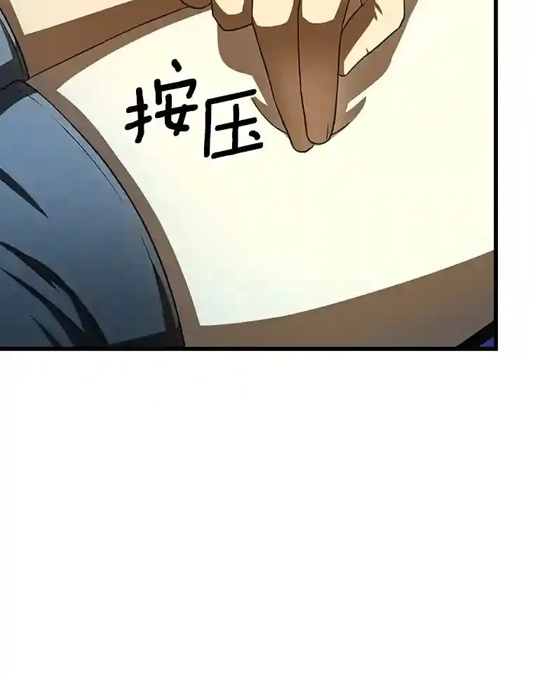 40.权限之外73