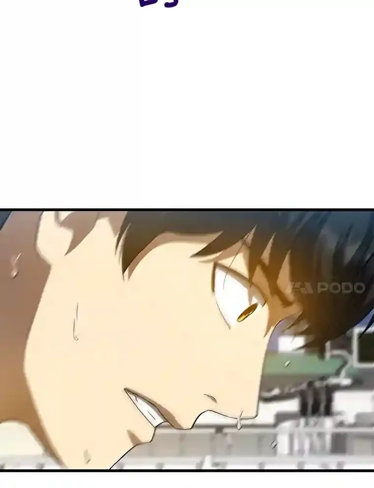 25.与死神赛跑41