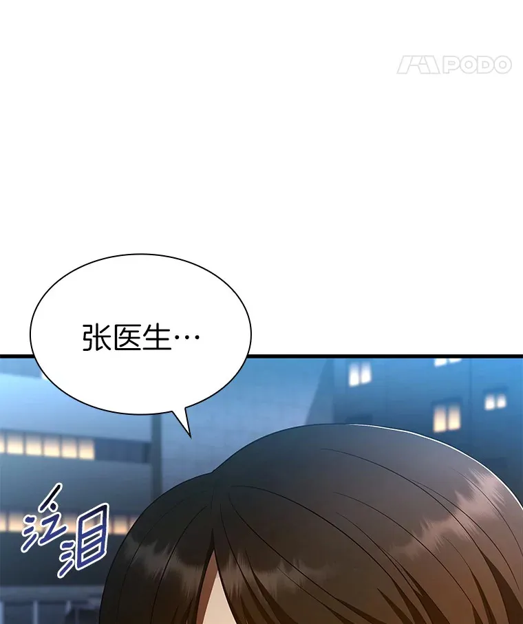 61.一起进步147