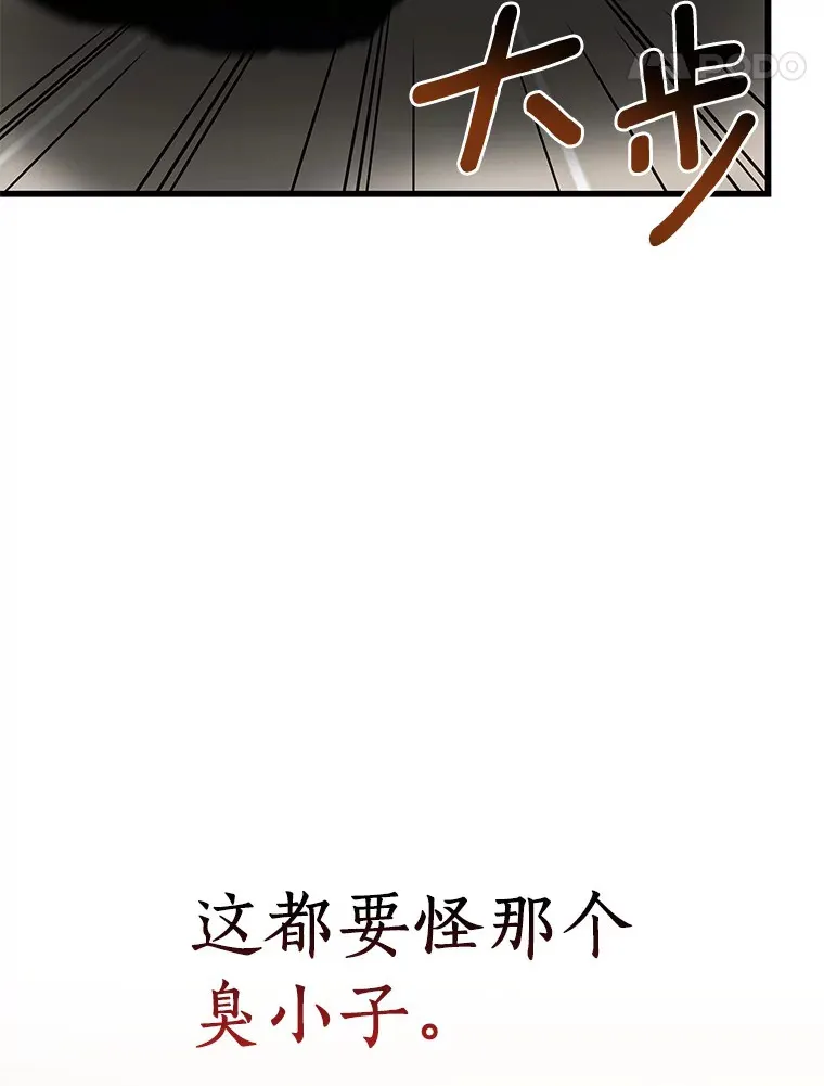 79.初衷109