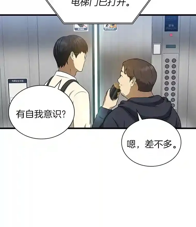 1.测试160