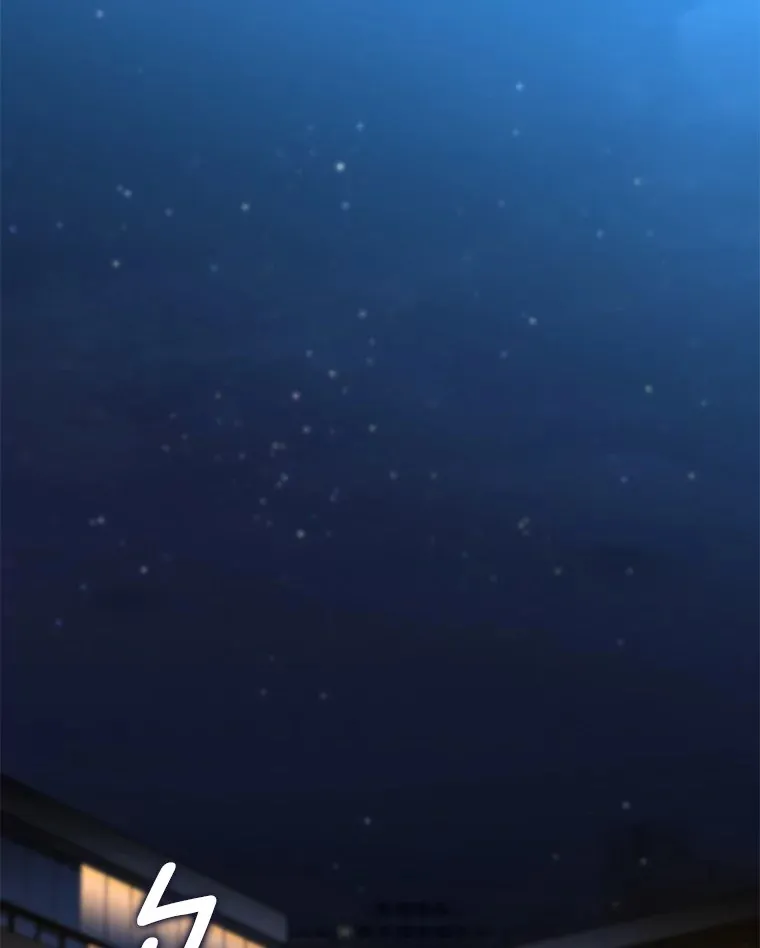 84.“祸从口出”91