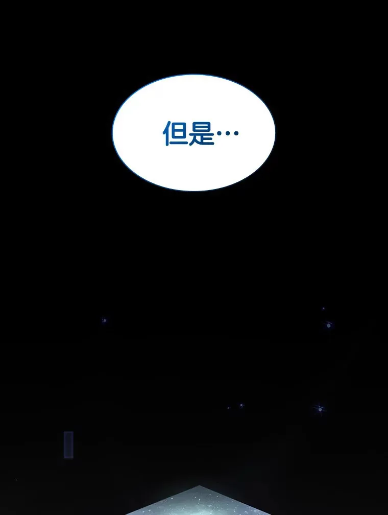 89.一家人52