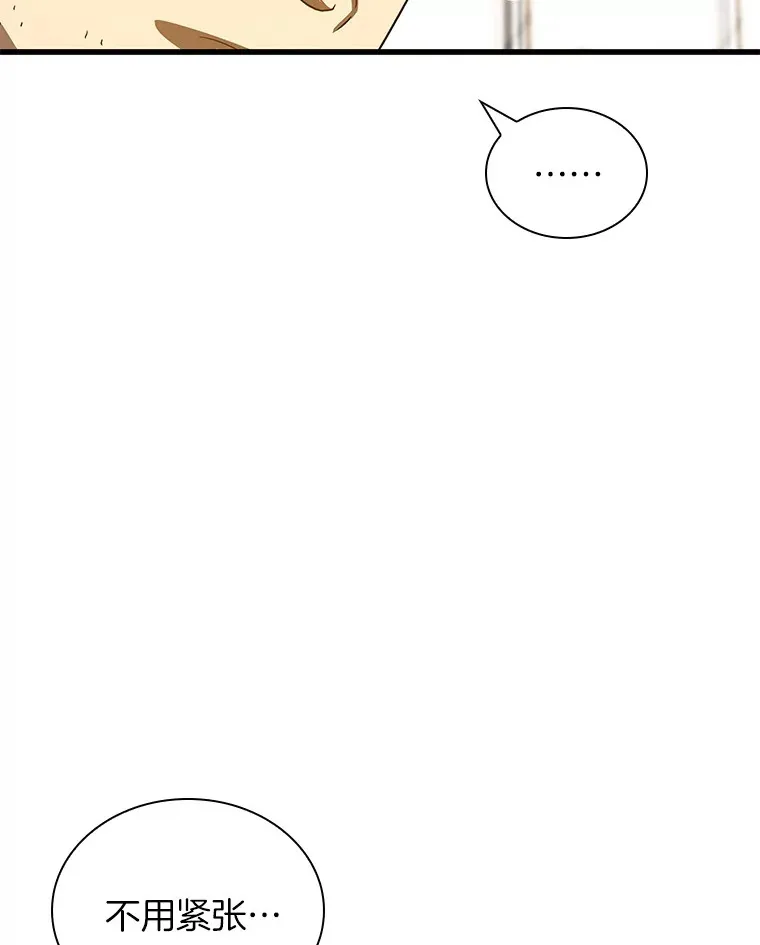 97.送别会66