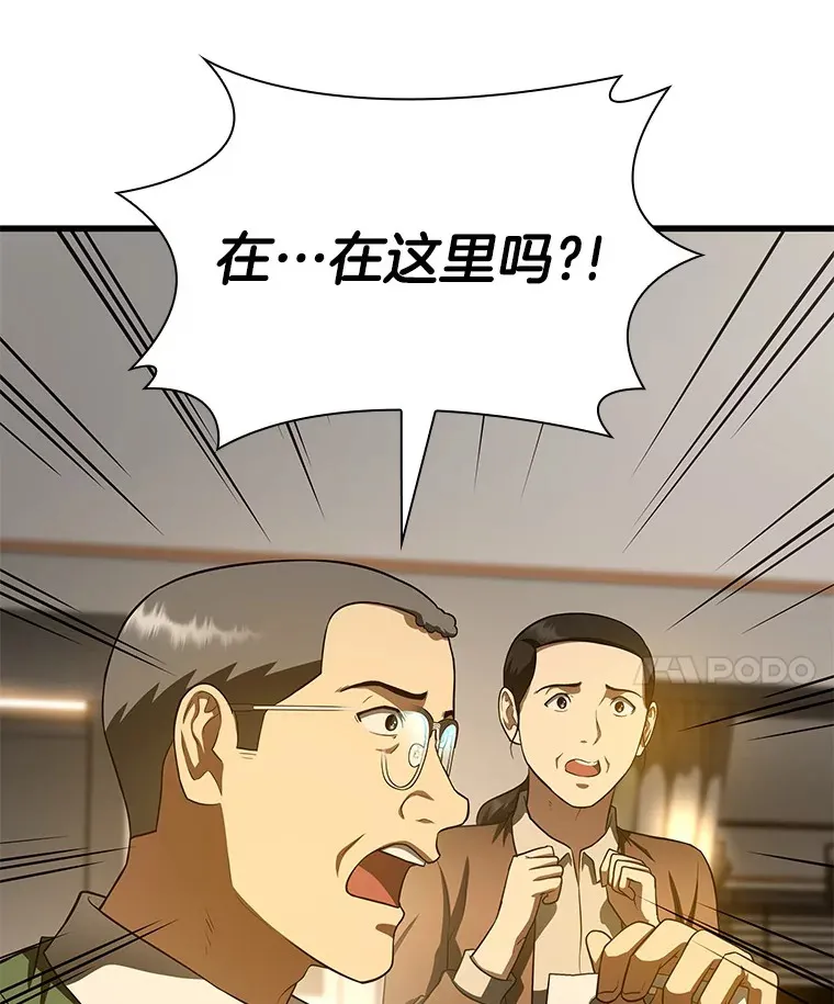 54.小生命105