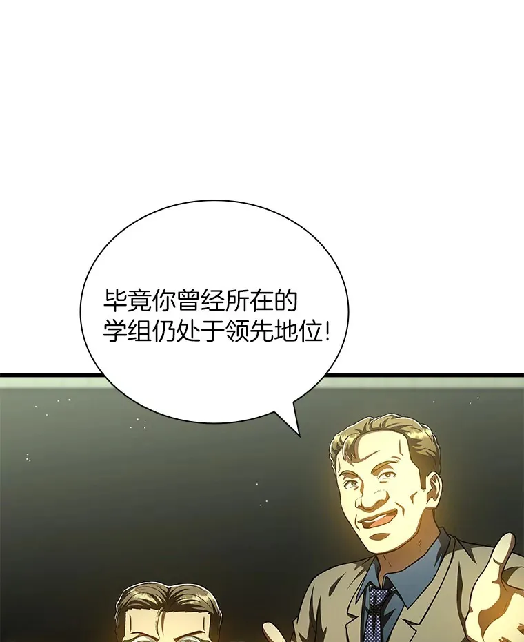95.顺利结束64