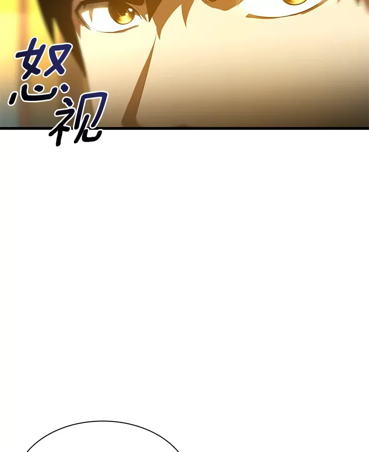 55.患者就是VIP70