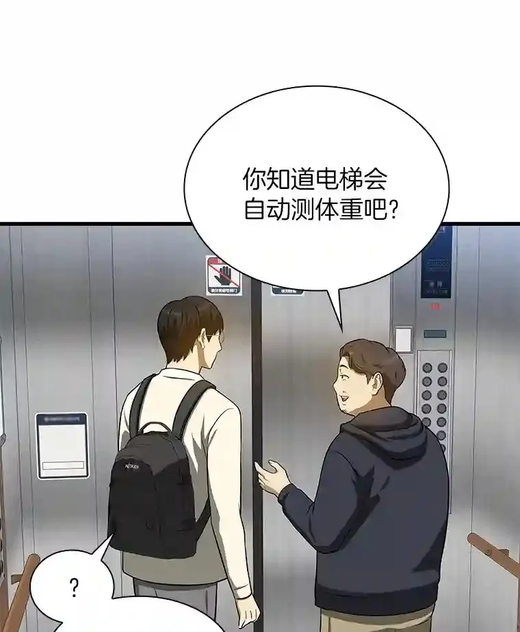 1.测试148