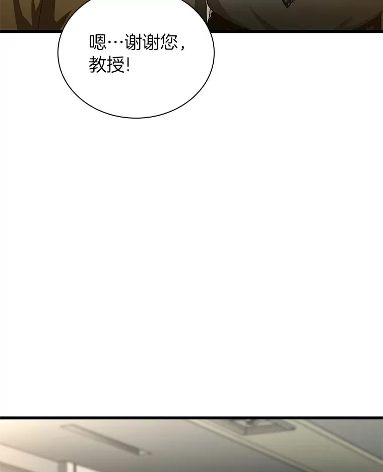 69.质疑110