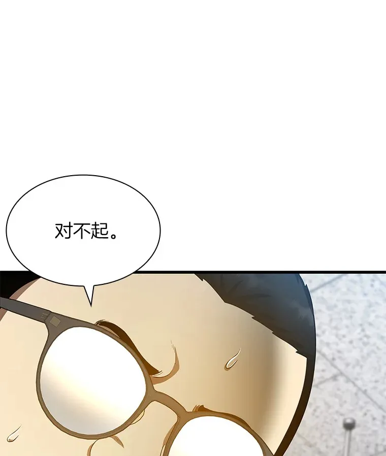 67.急诊手术室14
