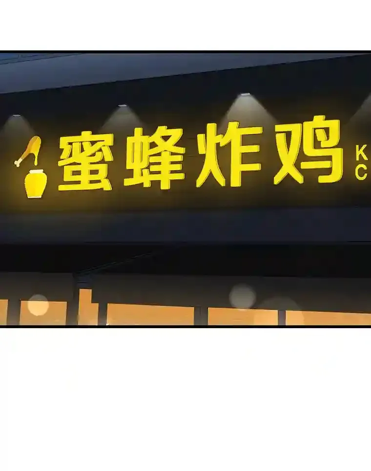 11.谢礼61
