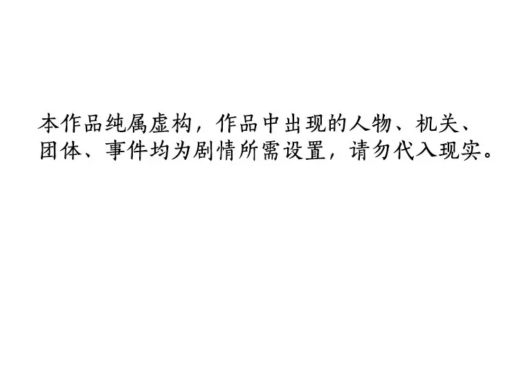 72.做自己133