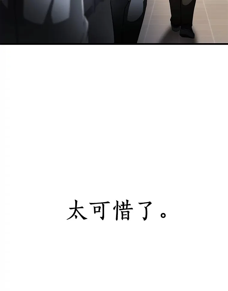 88.固执的父亲62