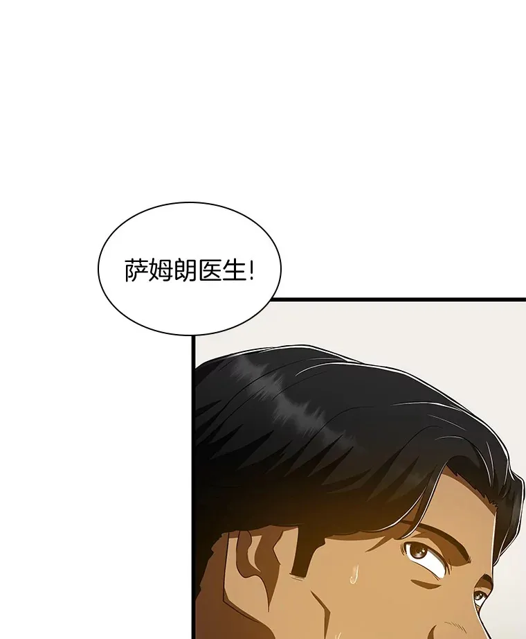 101.证明自己72