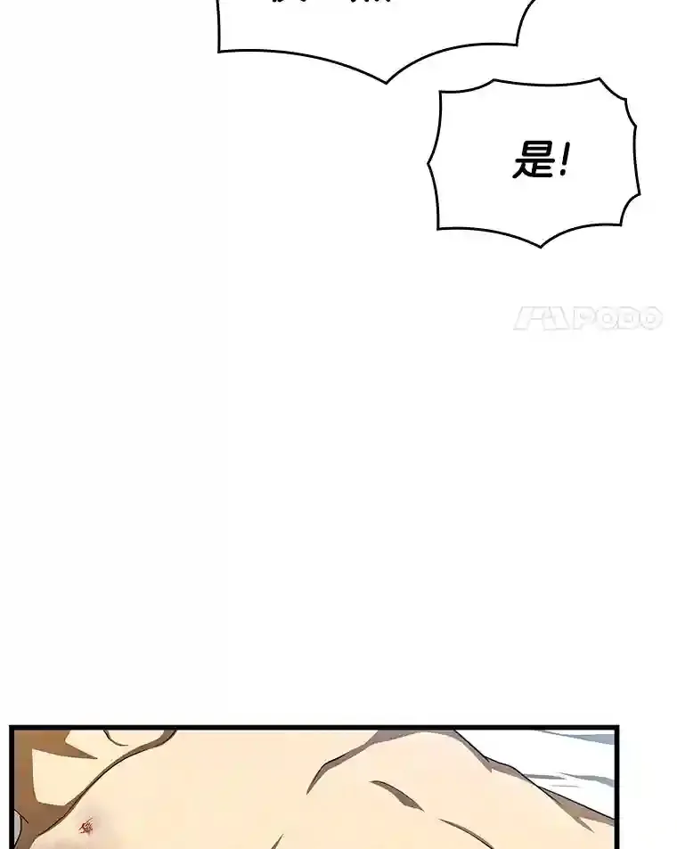 33.尝试16