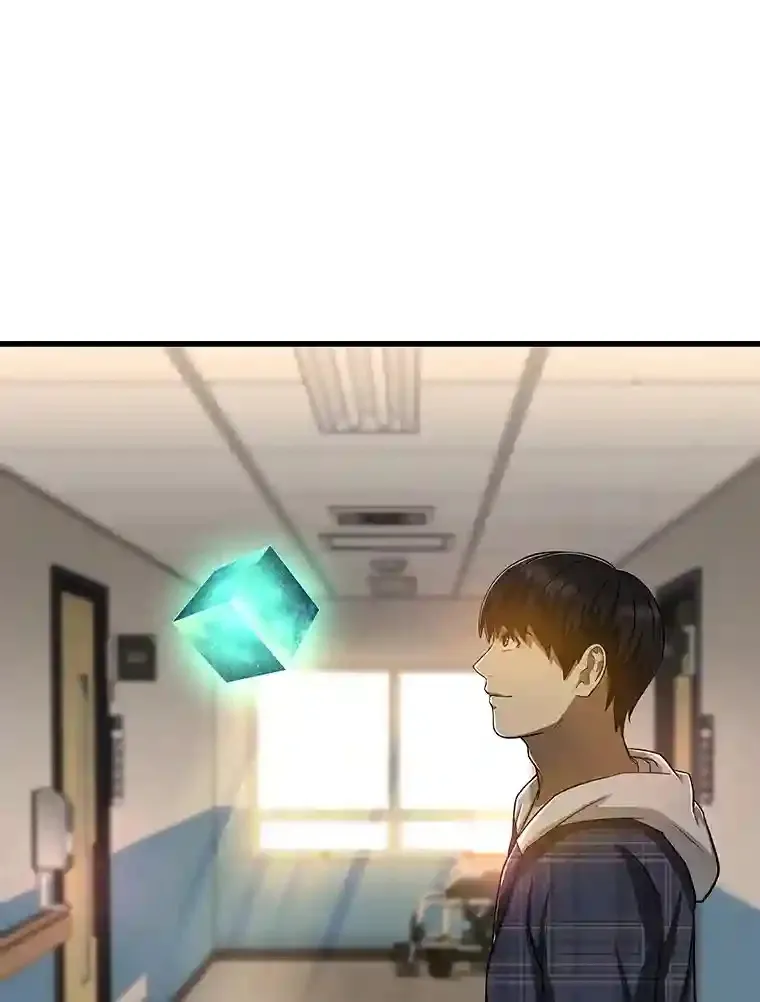23.解决方案121