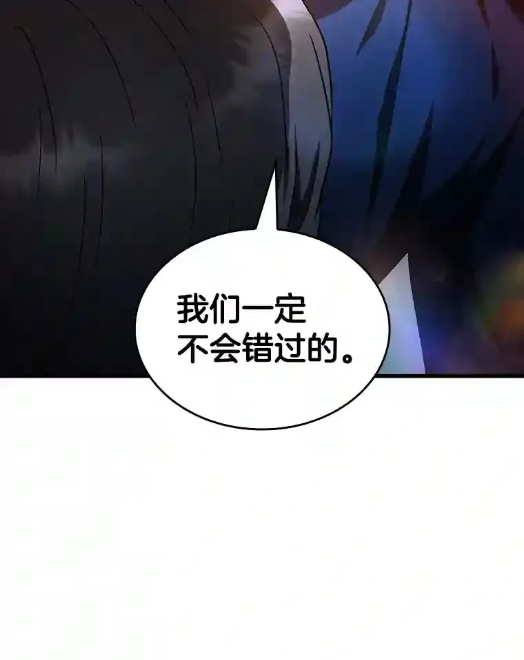 20.重任110