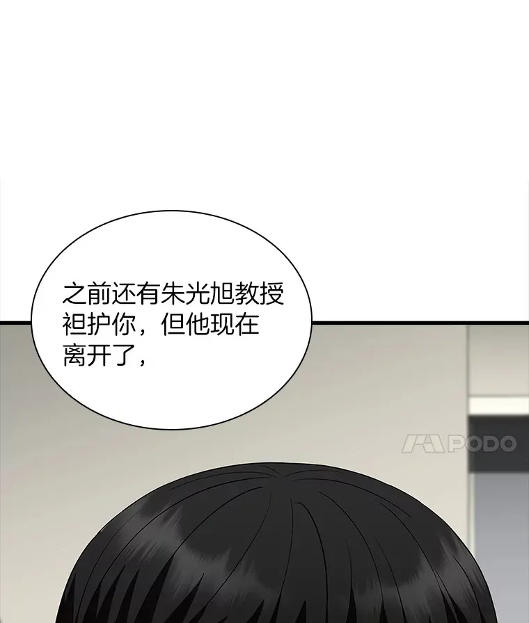 99.新征程20