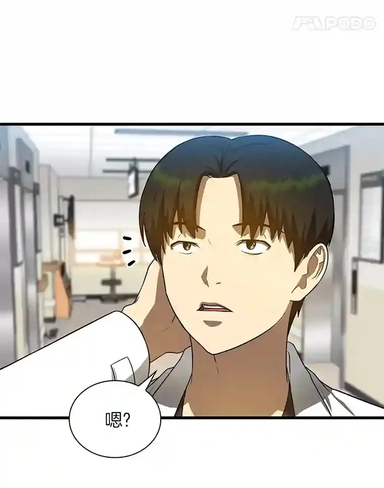 15.神经外科132