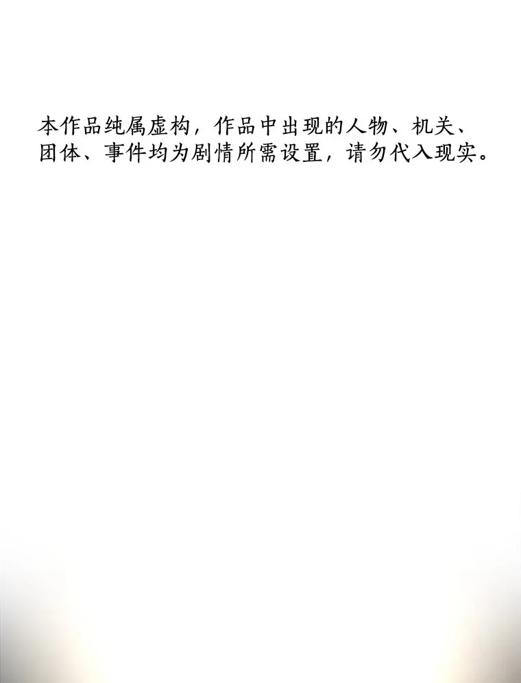 62.对答如流154