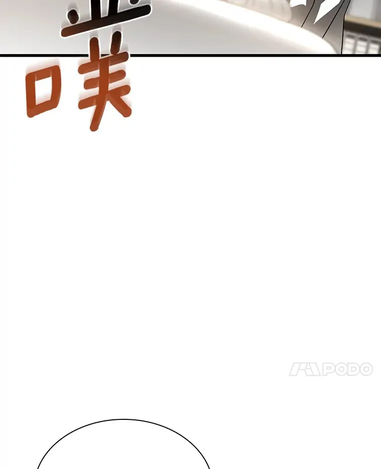 97.送别会60