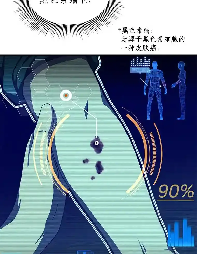 47.母亲69