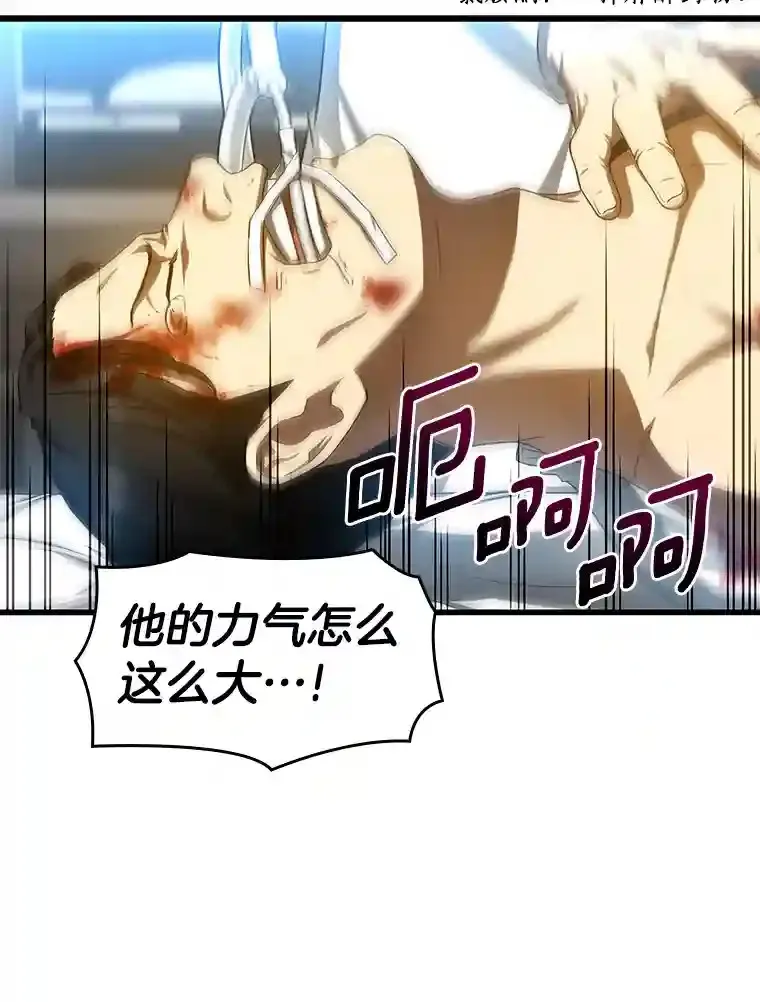 34.机会41