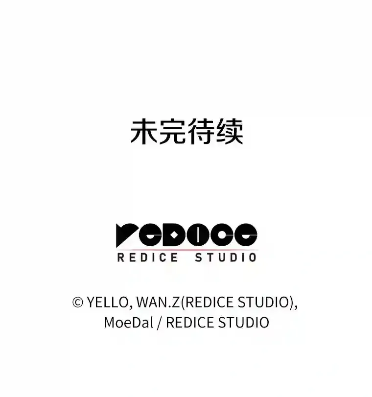 36.麻烦126