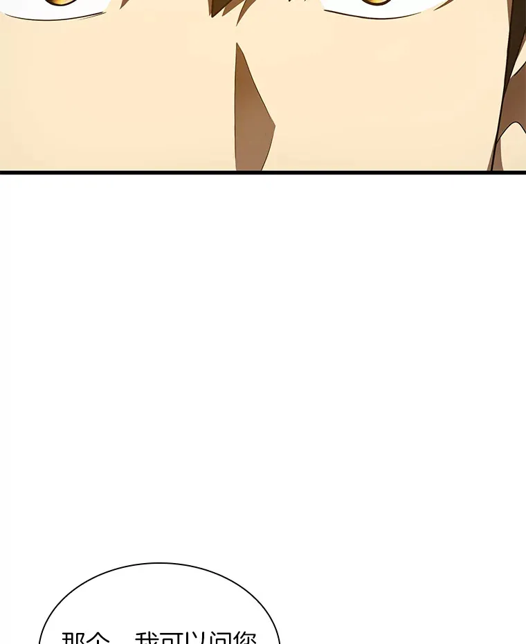 49.原则40