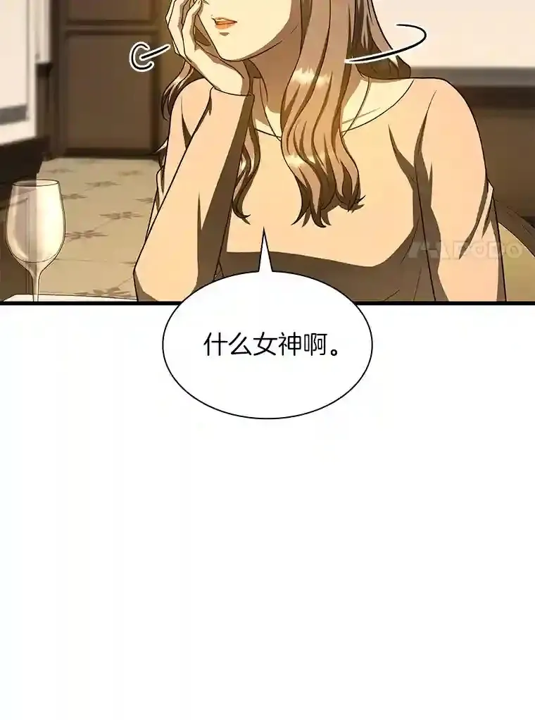 38.往事36