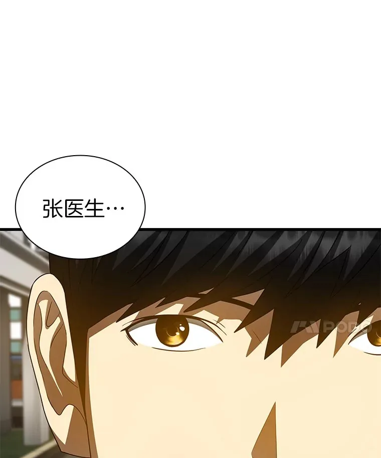 96.改变47
