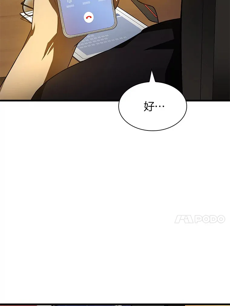 88.固执的父亲123