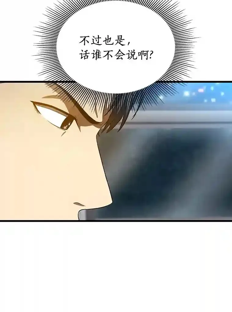 32.迷茫70