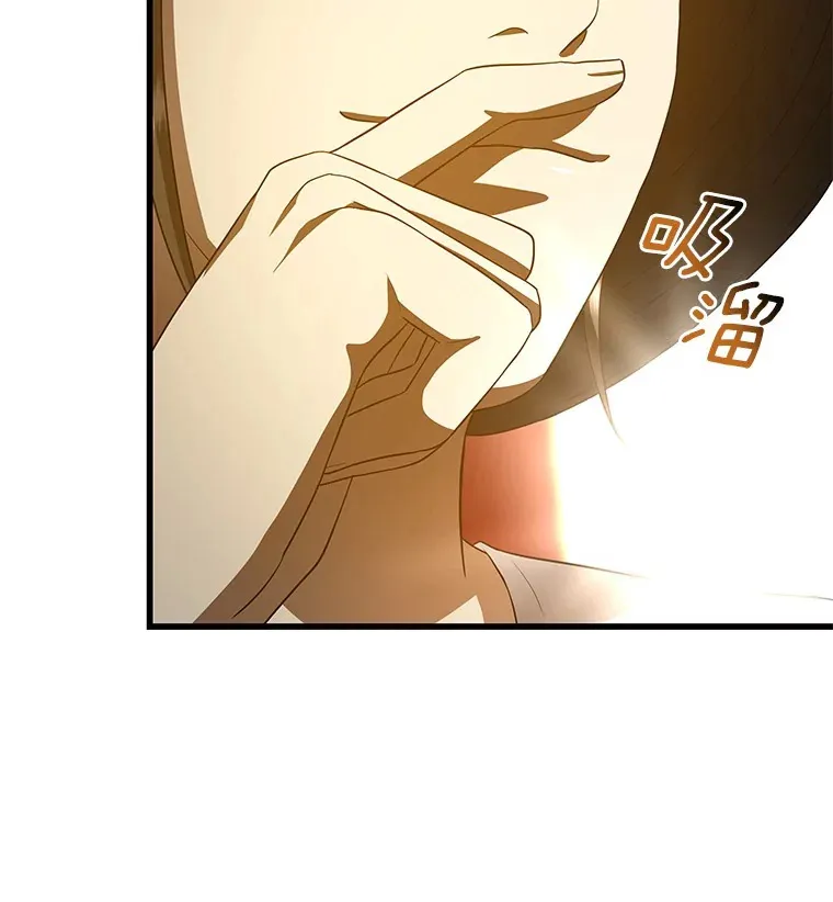 99.新征程115