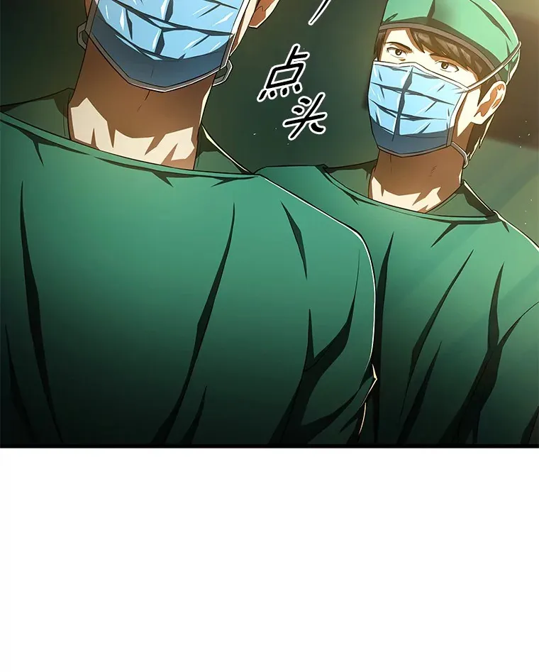 59.逃兵9