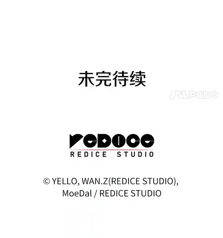 16.危急时刻140