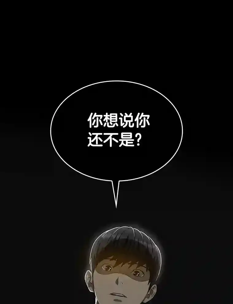 9.名医138