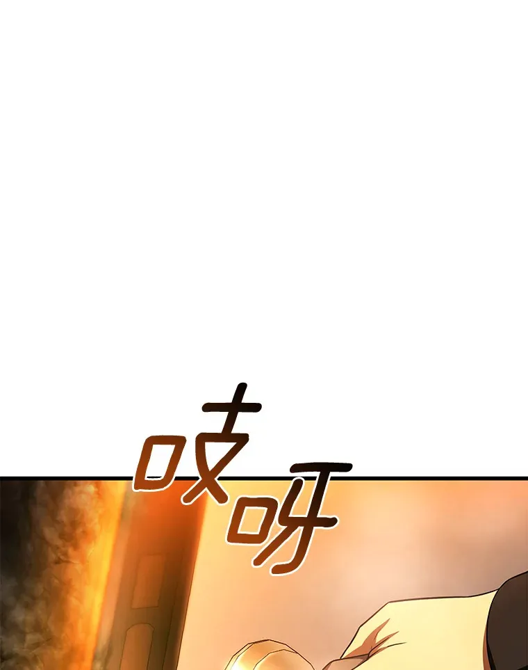 56.火场救人36