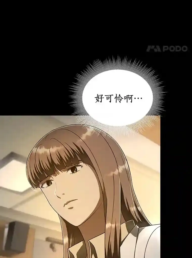 38.往事53