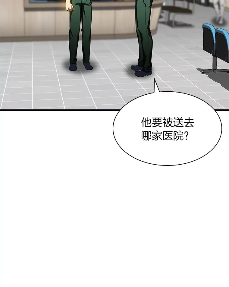 60.天道酬勤32